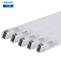 飞利浦T8 日光灯管36W/6500K