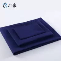 [标采]床上用品 床品套件 蓝色