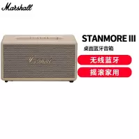 MARSHALL(马歇尔)STANMORE III 音箱3代无线蓝牙摇滚家用重低音音响奶白色