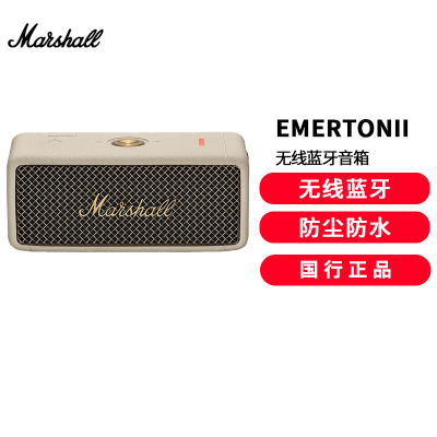 马歇尔(Marshall)EMBERTON II 音箱便携式2代无线蓝牙家用户外防尘防水小音响 白色