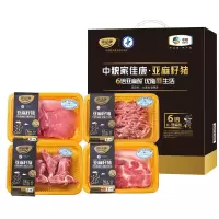 福临门中粮家佳康生鲜亚麻籽猪肉礼盒A
