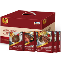福临门中粮万威客精选牛排礼盒D