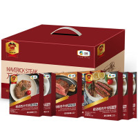 福临门中粮万威客精选牛排礼盒E