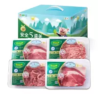 福临门中粮家佳康标准猪肉礼盒A