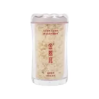 金燕耳 高山生态有机银耳80g 干活白木耳古田冲泡即食