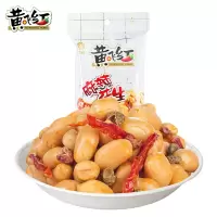 [3袋装]黄飞红麻辣花生110g*3休闲零食品小吃黄飞鸿花生米麻辣脆下酒苏宁宜品