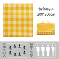 BELO & PRAC 有约 野餐垫防潮垫 牛津布 200*200cm(单位:个)