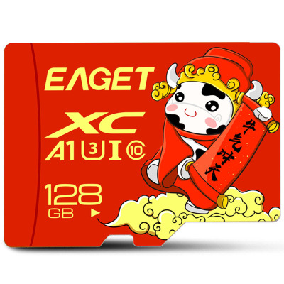 忆捷(Eaget) 手机存储卡监控摄像内存卡TF卡高速行车记录仪SD卡c10高速卡 128GB