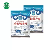 拉萨净土·小牛笨笨手撕牦牛肉干 肉脯即食休闲小零食西藏特产(麻辣味)5连包