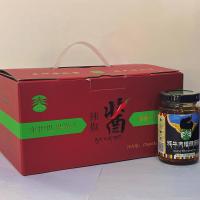 拉萨净土·辣椒酱礼盒5瓶装