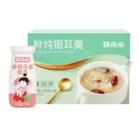 姚朵朵 白桃乌龙银耳羹1盒(6瓶)