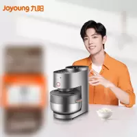 九阳蒸汽饭煲F-S5