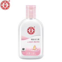 大宝 SOD蜜100ml 清爽补水保湿面霜男女擦脸油多规格可选 雪肤活力蜜100ml