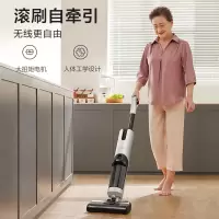美的清洁洗地机X8