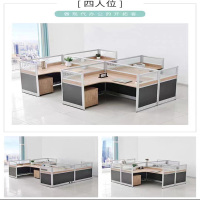 大嘉屏风桌1300*1300*1100mm(含键盘抽)