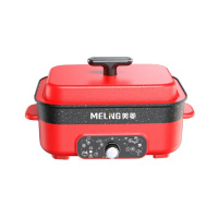 美菱 5L多功能料理锅MT-LC5005A