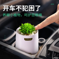 香百年车载香薰汽车内香水车用固体香膏摆件新车上香氛除异味空气清新剂 柠檬-淡香