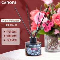 香百年 热带雨林无火香薰家用室内卧室房间办公室薰衣草精油节日礼物伴手持久挥发JY-165 邂逅