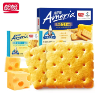 盼盼日式海盐芝士梅尼耶饼干80g代餐零食小吃早餐下午茶