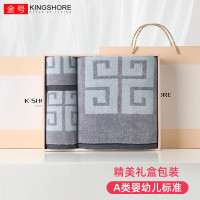 金号毛巾家纺 纯棉毛巾浴巾礼盒 加大加厚浴巾套装 毛巾*1 浴巾*1 方巾*1 灰色 礼盒装