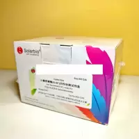 蔗糖酶(S-SC)活性检测试剂盒 BC0245-100T/48S