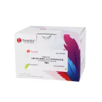 过氧化氢酶(S-CAT)活性检测试剂盒BC0100-50T/24S