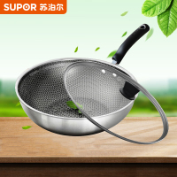 苏泊尔(SUPOR)304不锈钢蜂窝炒锅防粘锅平底煎炒锅家用燃气电磁通用VC30JAC01