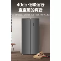 创维(Skyworth) BCD-421WKY炫空灰变频风机高效无霜风道系统610mm超薄箱体纤薄嵌入变频风机
