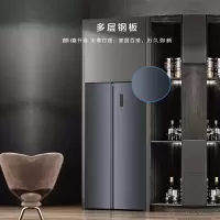 创维(Skyworth)创维全域净味冰箱BCD-551WKPS_星云灰.巡航杀菌.主动养鲜.更健康 星云灰