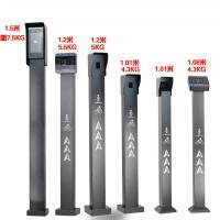 人脸识别机立柱刷卡立柱门禁刷卡电动门广告门防水支架室外罩 高1米按钮立柱(不含按钮)