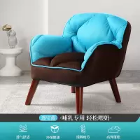 优椅客思 椅子 透宝蓝 加送抱枕 1张(货期3-5天)