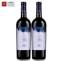 天塞酒庄T20西拉/马瑟兰干红葡萄酒750ml*6整箱装