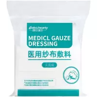 Hale&hearty/颐合瑞达 无菌医用纱布 15x20cm锁边夹棉纱布 200张