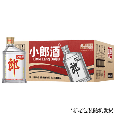 郎酒 小郎酒45度兼香型白酒 100ml*24瓶整箱装