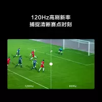 华为(HUAWEI)智慧屏V98 98英寸120Hz防眩光巨幕大屏 4K超高清平板电视 2400万AI摄像头 4+64G