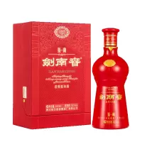 剑南春 鉴藏 52度680mL 单瓶装 浓香型白酒
