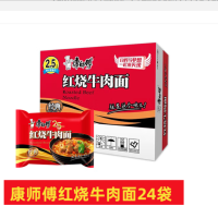 康师傅方便面24*104g/箱R