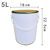 初构想 桶 调漆桶5L