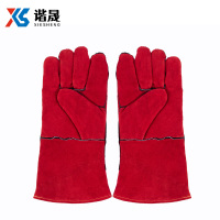 谐晟 AB级二层牛皮电焊手套 防烫耐磨电焊劳保手套 红色长350mm 2副装 1件