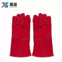谐晟 AB级二层牛皮电焊手套 防烫耐磨电焊劳保手套 红色长350mm 2副装 1件