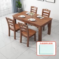 尔迈餐桌 1.3米餐桌椅组合1桌4椅单位餐厅食堂胡桃色木质餐桌椅