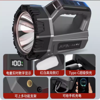 强光探照灯手电筒 30w 六电18000毫安