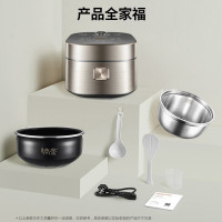 苏泊尔(SUPOR) 电饭煲家用 远红外穿透加热技术 4L本釜内胆 IH电磁加热多功能智能电饭锅 SF40HC81