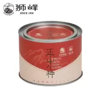 狮峰牌正山小种特级红茶茶叶正宗武夷山罐装浓香型散装