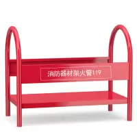 灭火器底座支架箱子 适用4-8KG干粉灭火器