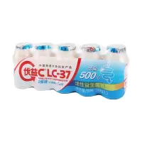 蒙牛优益C乳酸菌饮料 0糖100mL*20瓶