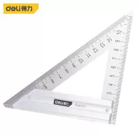 得力(deli)铝型材三角尺 直角尺150mm加厚45度钢尺 150mm DL4039 银色 一把