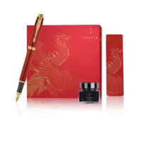 派克凤凰礼盒+IM活力红墨水笔