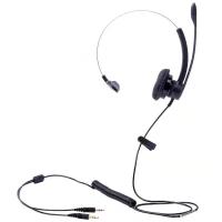 声迪尔(shengdier) S200NC话务耳机耳麦电脑双插头PC3.5