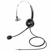 声迪尔(shengdier)话务耳机 S600 单插头 (单位: 套 规格: 单插头)